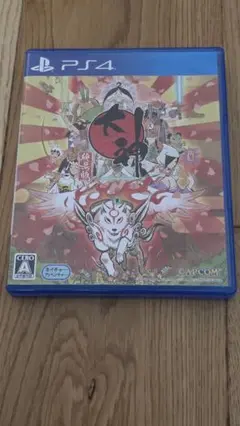 PS5ソフト 大神 絶景版