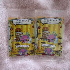 み様 リクエスト 2点 まとめ商品