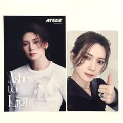 ATEEZ ヨサン 特典 トレカ ステッカー セット