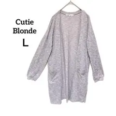 キューティーブロンド ロングカーディガン グレー L 薄手 羽織り 体型カバー