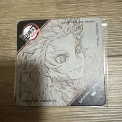 2025年最新】ufotable コースター 煉獄の人気アイテム - メルカリ