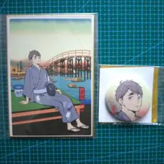 ハイキュー 排球四季景 春ノ陣 缶バッジ＆色紙セット 北信介 ハイキュー 排球四季景 角名倫太郎 北信介 稲荷崎 缶バッジ 色紙