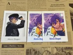 乙狩アドニス ぱしゃっつ