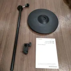 Item thumbnail for item 17344e1e-ae4d-47c4-ad92-59110a6c954d