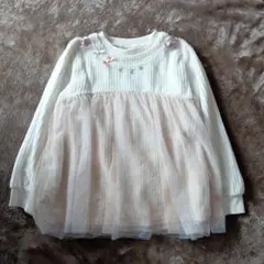 長袖　チュール付きトップス　モコモコ　140センチ　女の子　ブラウン　ホワイト