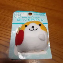 2025年最新】ハムちゃんワールドの人気アイテム - メルカリ