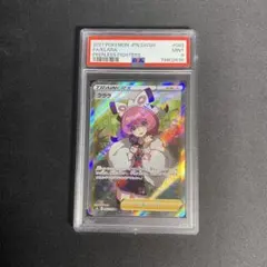 2025年最新】クララ sr psa10の人気アイテム - メルカリ