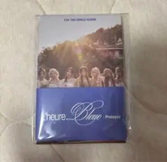 첫사랑 CSR L'heure Bleue アルバム　新品未開封　チョッサラン