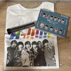 Aぇ! group Aッ!!!!!!と驚き全国ツアー2023