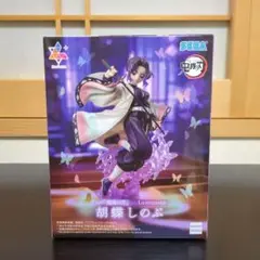 鬼滅の刃 Luminasta 胡蝶しのぶ フィギュア1点