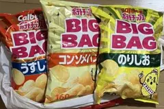 カルビー ポテトチップス BIGBAG 3袋 うすしお のりしお コンソメパンチ