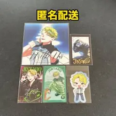 XlamV じんたろう With Us アクスタ ビジュカ シャタコレ - メルカリ