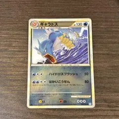 ミロカロス Pt3 フロンティアの鼓動 034/100 - メルカリ