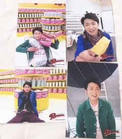 嵐 大野智 グッズ フォトセット 公式写真