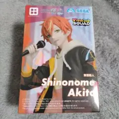 SEGA Colorful Stage 東雲彰人 フィギュア