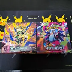 ポケモンカード英語版 Mega Latias EX Box - メルカリ