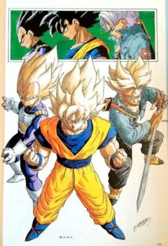 2025年最新】複製原画 ドラゴンボールの人気アイテム - メルカリ