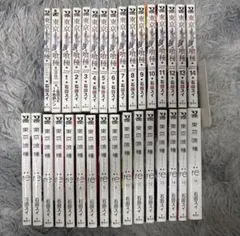 し*う様 東京喰種トーキョーグール :re 昔日 zakki 全巻セット