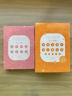 ちいかわ 初回限定①フロッキーフィギュア 6体セット&アクリルブロック