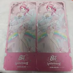 チケット風カード　倉持めると