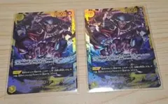 ティーチ 2枚 SEC シークレット OP16-119 黄 黒ひげ 王下七武海 - メルカリ