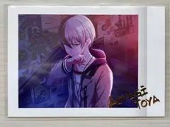 2025年最新】青柳冬弥 サインの人気アイテム - メルカリ