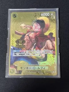 2026年最新】2nd anniversary ワンピースカード ルフィの人気アイテム