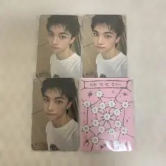 スキズ DO IT PLATFORM ヒョンジン セット