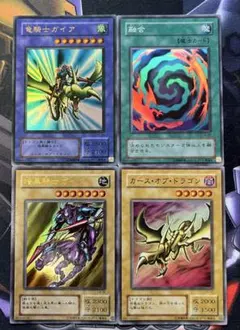 2025年最新】カースオブドラゴン 2期の人気アイテム - メルカリ