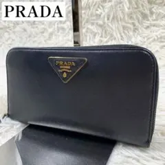 未使用級✨PRADA プラダ　M506A 三角ロゴ　サフィアーノ　長財布　黒 lwpr1ml506qhhf0002d.jpg