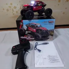 2026年最新】壊れたラジコンの人気アイテム - メルカリ