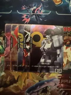 5種コンプ ガンダムカードゲーム はじめようキャンペーン プロモ EX
