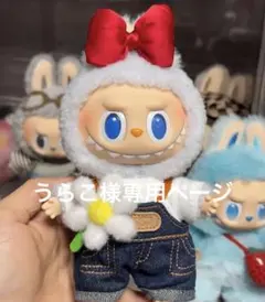 うらこ様専用ページャネル CHANEL ノベルティ デニムポーチ 新品未使用