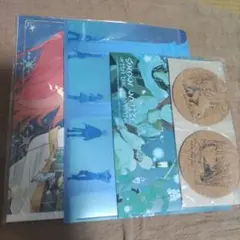 ララ付録　赤髪の白雪姫　まとめ売り　匿名配送　白泉社