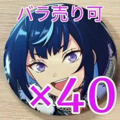 2025年最新】冴霧笑主の人気アイテム - メルカリ