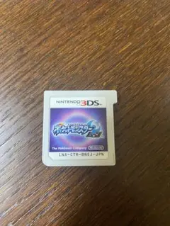 ポケットモンスター ムーン 3DS