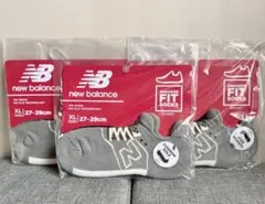 【3個セット】ニューバランス スニーカー柄パイルソックス XL グレー