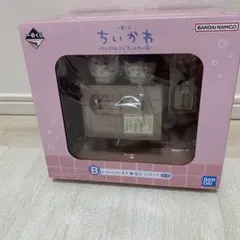 一番くじ ちいかわ B賞 いらっしゃいませ★ 番台 フィギュア