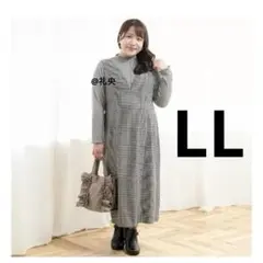 しまむら Hina 千鳥柄ジャンパースカート ジャンスカ LL ワンピース 新品