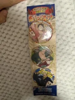 Item thumbnail for item edde8781-09a6-4866-bebe-5b61e015259a