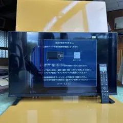 ジャンク】 REGZA 液晶テレビ 32V35N 2024年モデル 32型 - メルカリ