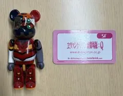 BE@RBRICK ベアブリック100% エヴァンゲリオン2号機 裏 - メルカリ