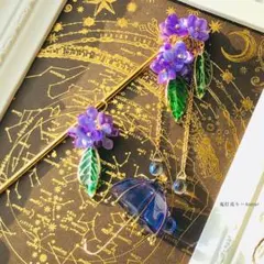 傘と紫陽花の和風ピアスと簪(3点セット) 着物や浴衣の和装小物にも☆