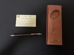 2026年最新】工房楔 ローズウッドの人気アイテム - メルカリ