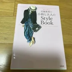 Item thumbnail for item 744f18c4-ddac-459d-823b-314d67602ae8