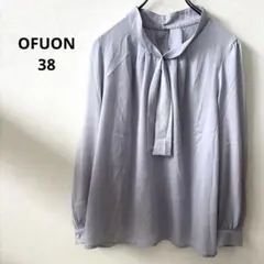 OFUON 38 ボウタイブラウス 長袖 ライトグレー系無地 オフィス 通勤のサムネイル