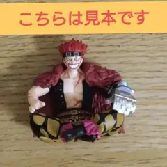 ONE PIECE　ユースタス・キッド　フィギアのサムネイル
