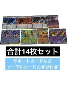 スピアーex RR 100枚セット スピアーex 003/083 RR｜ポケカシングルカード通販｜Cloveストア