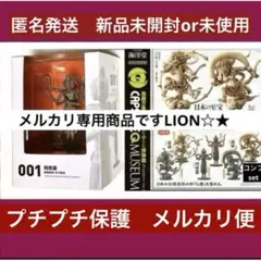 2025年最新】miniq 阿修羅の人気アイテム - メルカリ