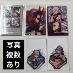 2026年最新】ブローニャ・ザイチクの人気アイテム - メルカリ